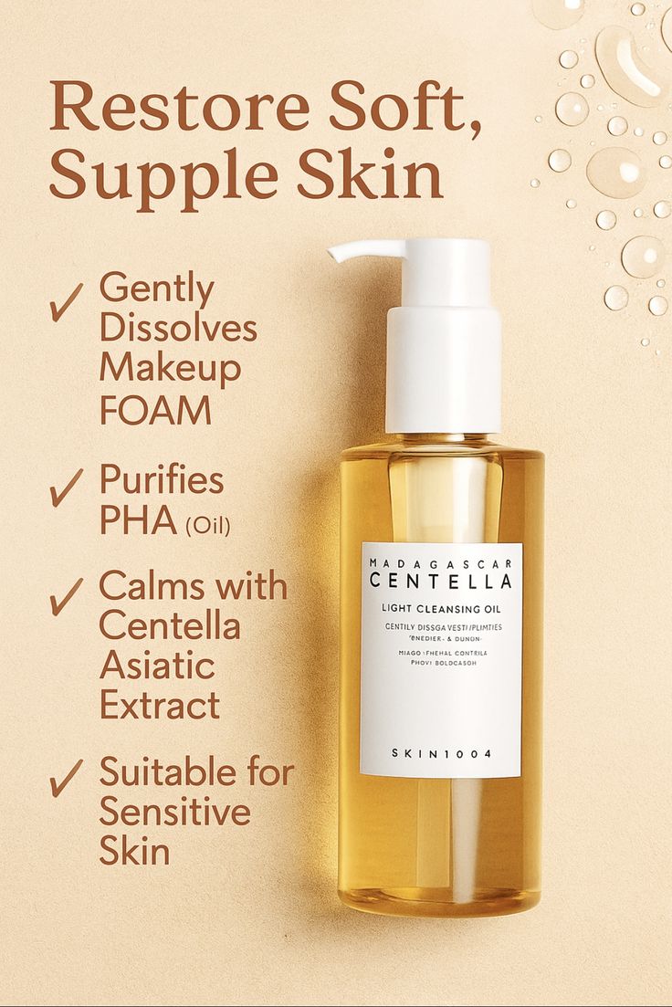 Skin 1004 Centella light Cleansing Oil 200 ML