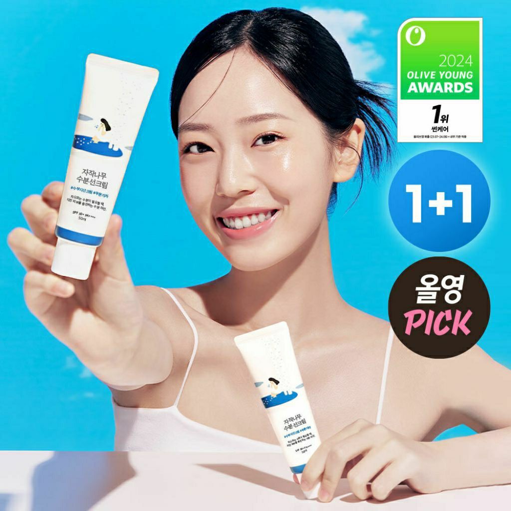 Round Lab Birch Juice Moisturizing Sunscreen SPF 50+ PA++++ (50ml) 🌿