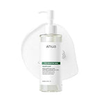 Anua heartleaf Pore Control Cleansing Oil Mild (For sensitive Skin)