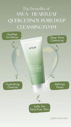 Anua Heartleaf + BHA Quercetinol Deep Cleansing Foam – 150ml.