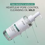 Anua heartleaf Pore Control Cleansing Oil Mild (For sensitive Skin)