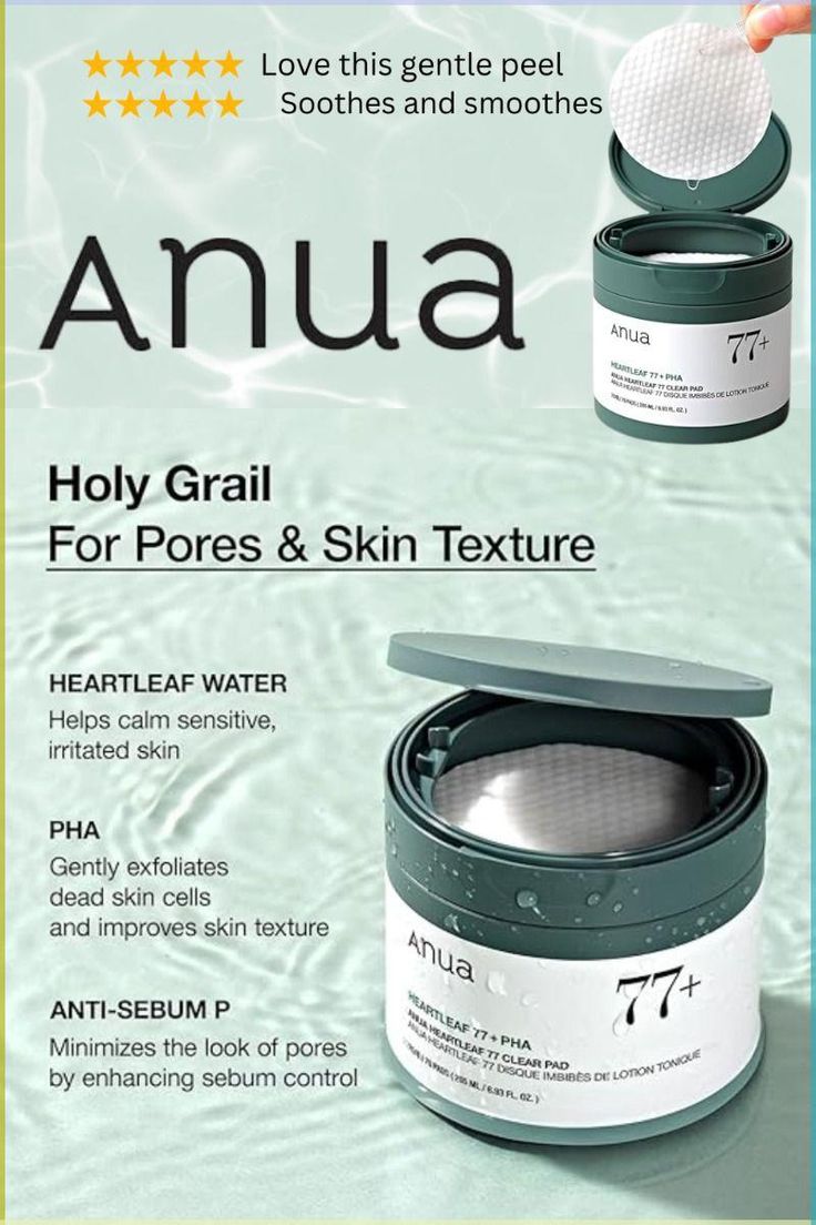 Anua 77% Heartleaf Clear Toner Pads. 160 mL. 70 sheets