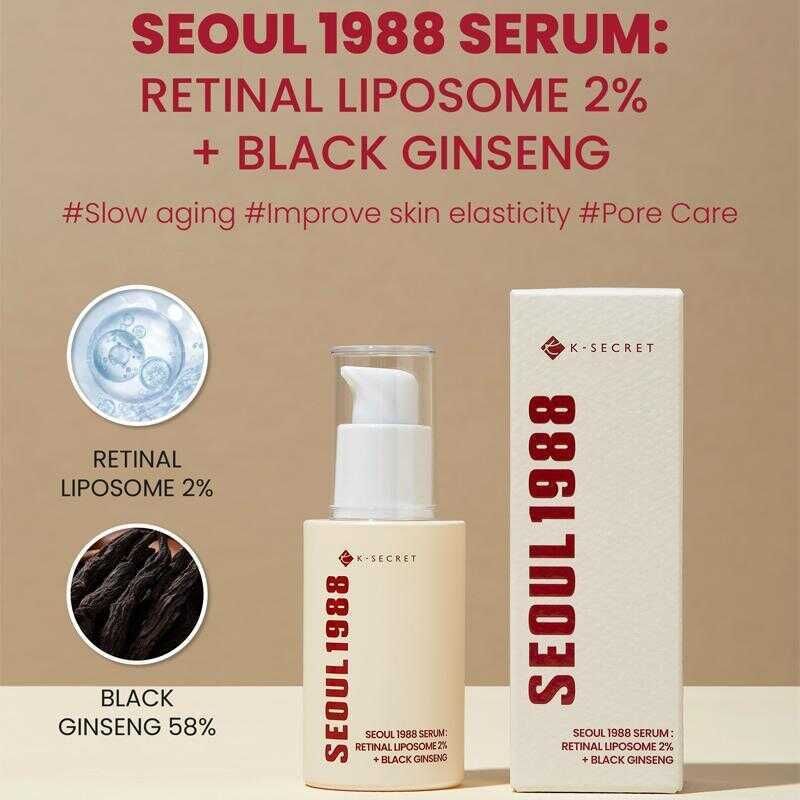 SEOUL 1988 Serum : Retinal Liposome 2% + Black Ginseng 30ml