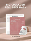 Biodance Bio Collagen Real Deep Mask 34 Grams buy each